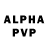 КЕТАМИН VHQ alexsandr kuk