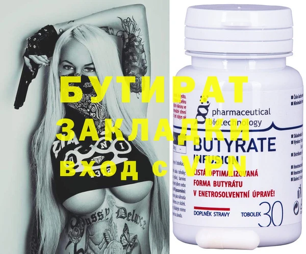скорость Аркадак