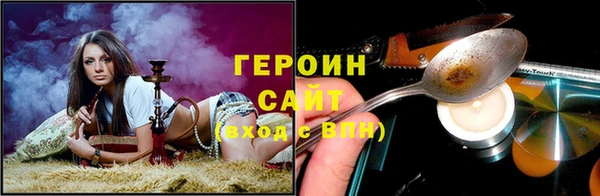 не бодяженный Армянск