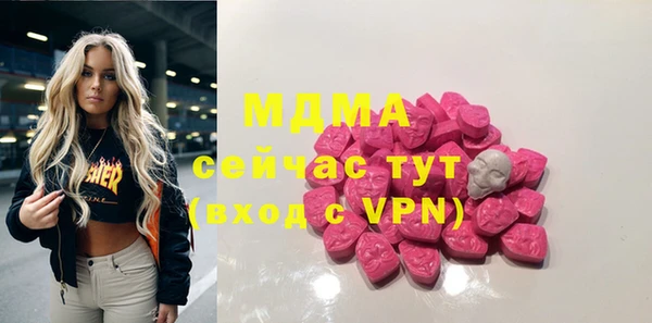 скорость Аркадак