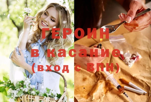 скорость Аркадак