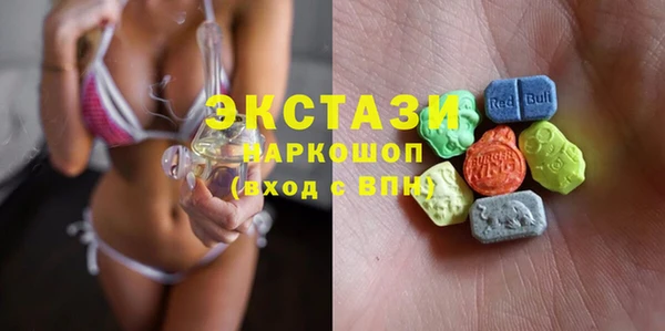 скорость Аркадак
