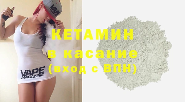 не бодяженный Армянск