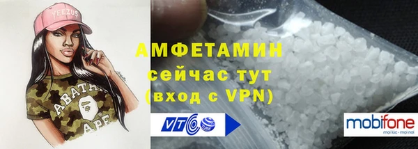 не бодяженный Армянск