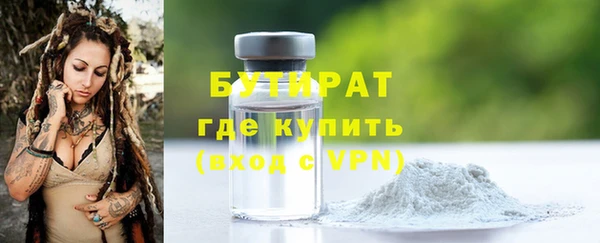 скорость Аркадак