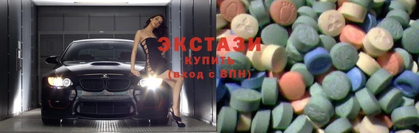не бодяженный Армянск