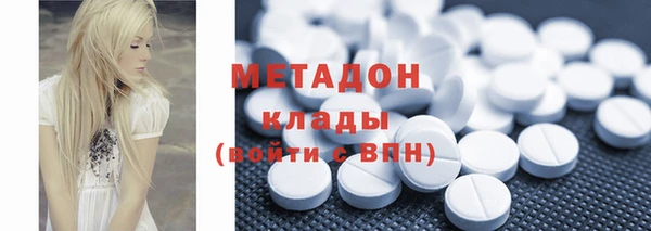 прущие крисы Арсеньев