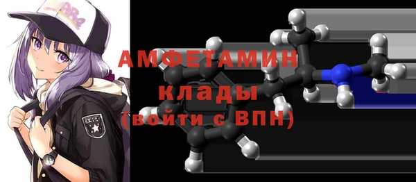 не бодяженный Армянск