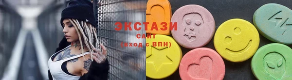 скорость Аркадак
