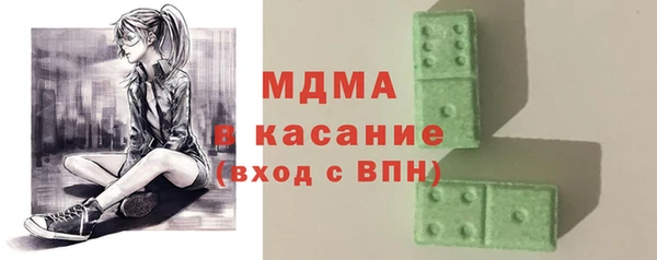 не бодяженный Армянск
