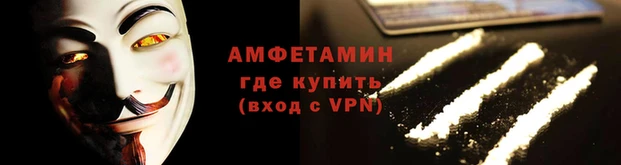 прущие крисы Арсеньев
