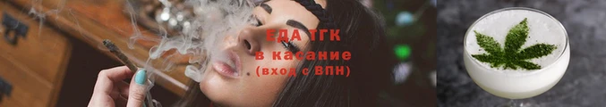 скорость Аркадак