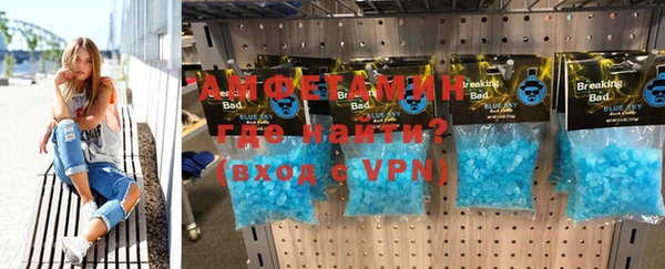 прущие крисы Арсеньев