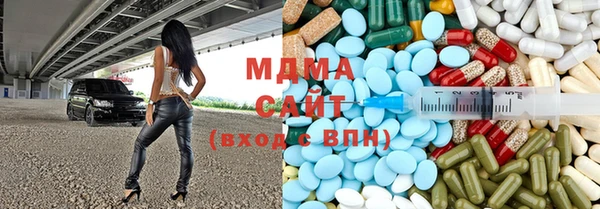 не бодяженный Армянск