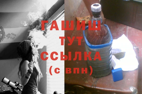 скорость Аркадак