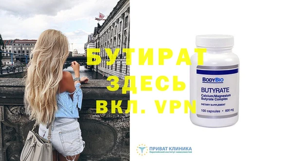 скорость Аркадак