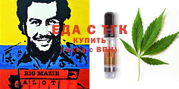 прущие крисы Арсеньев