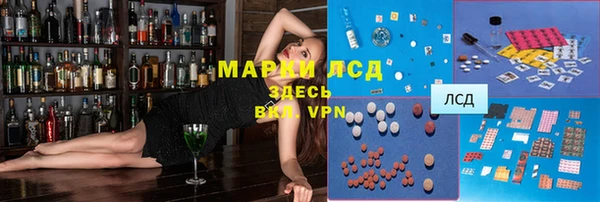 прущие крисы Арсеньев