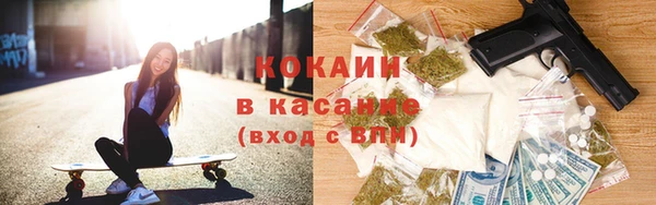 не бодяженный Армянск